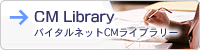 �o�C�^���l�b�g������